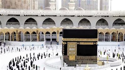 رابط نتيجة قرعة حج الجمعيات الأهلية 2024 الرسمي 