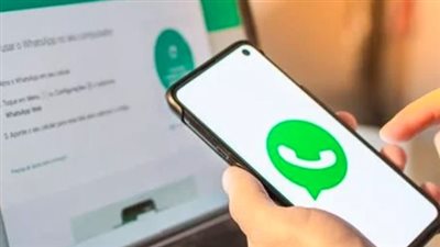 خطوات وطرق تأمين واتساب ويب WhatsApp Web 