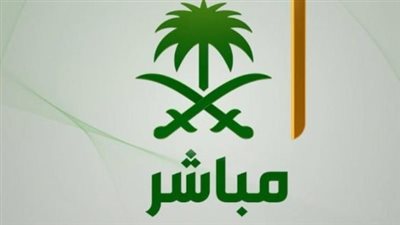  تردد قناة السعودية الآن 2024.. وكيفية الضبط على التليفزيون