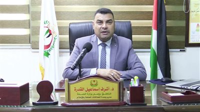 الصحة الفلسطينية: الاحتلال الإسرائيلي استهداف 142 مؤسسة صحية بقطاع غزة 