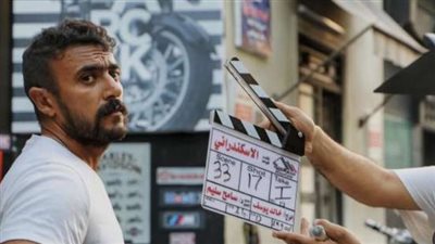 موعد إقامة العرض الخاص لفيلم الإسكندراني الذى ينافس فى موسم نصف العام