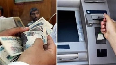  موعد زيادة الحد الأدنى للمعاشات 