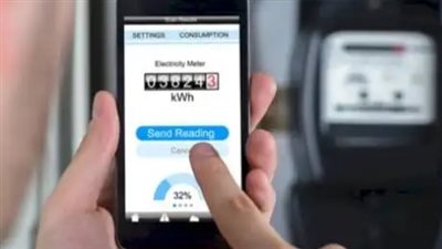  خطوات دفع فاتورة الكهرباء من الموبايل