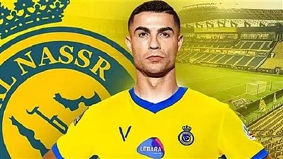 كم عدد أهداف رونالدو في الدوري السعودي عام 2023؟