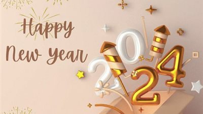 عبارات تهنئة بالعام الجديد 2024