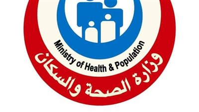 الصحة: فحص 5 ملايين و474 ألف طفل ضمن مبادرة الكشف ضعف وفقدان السمع