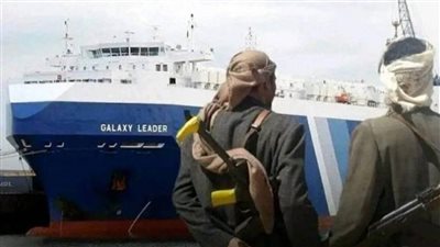 كاميرون يُهاتف عبداللهيان ويطلب توقيف الحوثي عن القرصنة