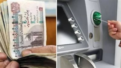 خطوات الاستعلام عن معاش تكافل وكرامة عن شهر يناير 2024