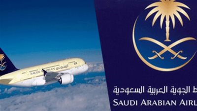  أرقام التواصل مع الطيران السعودي