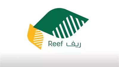 موعد صرف دعم ريف شهر يناير 1455بالمملكة العربية السعودية