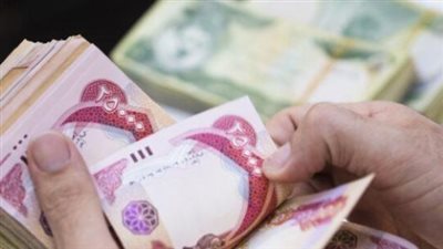 انخفاض الدين العام للعراق بنسبة 50%