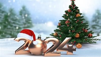 عبارات تهنئة بالعام الجديد 2024