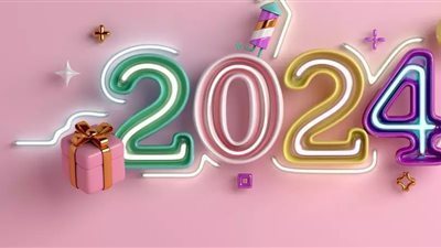 إجازة عيد الميلاد 2024 في مصر.. وباقي إجازات السنة الجديدة