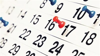 إجازات شهر يناير 2024.. 10 أيام يستمتع بها المواطنون وحدث مهم ينتظره المسلمون