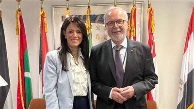 وزارة التعاون الدولي وبنك الاستثمار الأوروبي يوقعان تمويل تنموي ميسر بقيمة 135 مليون يورو