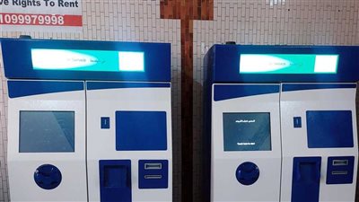  خطوات الحصول على تذكرة المترو من ماكينات TVM