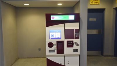 أسعار تذاكر المترو 2024 بعد الزيادة الأخيرة.. وخطوات الصرف من ماكينة 