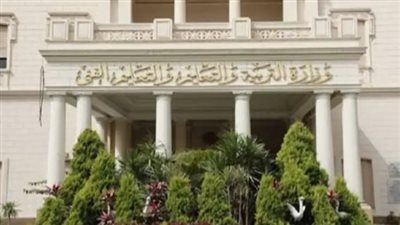 آخر موعد لتسجيل استمارة الصف الأول الثانوي 2024