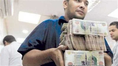 الحد الأدنى لأجور الموظفين عن شهر يناير 2024