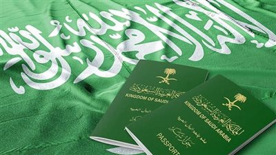  كيف اطلع فيزا شنغن من السعودية؟