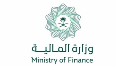 آلية الاستعلام عن العوائد السنوية بوزارة الدفاع بالسعودية 