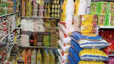 قائمة أسعار السلع التموينية لشهر يناير 2024