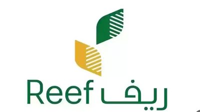 خطوات تسجيل دخول ريف 1445