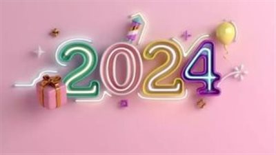 أجمل رسائل رأس السنة 2024