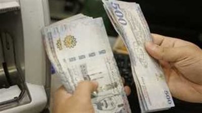 للراغبين لأداء العمرة.. تفاصيل سعر الريال السعودي في مصر اليوم 30_ 12_ 2023