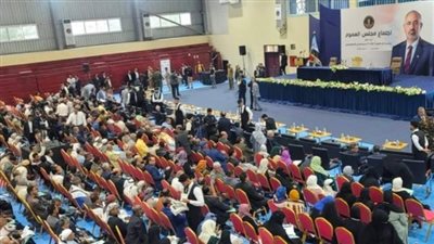 عاجل.. نص البيان الختامي الصادر عن اجتماع مجلس العموم للمجلس الانتقالي الجنوبي باليمن 