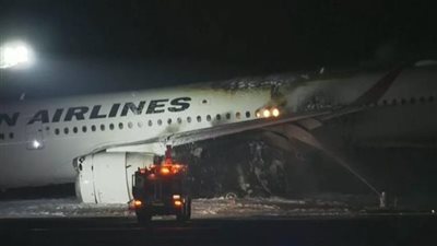 ما جديد حادث اشتعال النيران بإحدى الطائرات اليابانية بمطار هانيدا؟