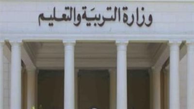  رسوم استمارة الثانوية العامة 2024