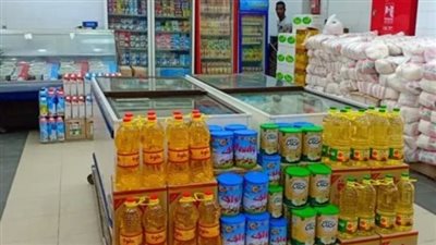 قائمة أسعار السلع التموينية لشهر يناير 2024