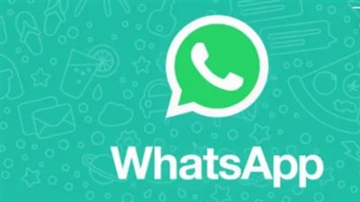 خطوات تحويل صورة إلى ملصق واتساب WhatsApp Web