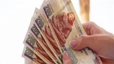 موعد وأماكن صرف معاش يناير 2024