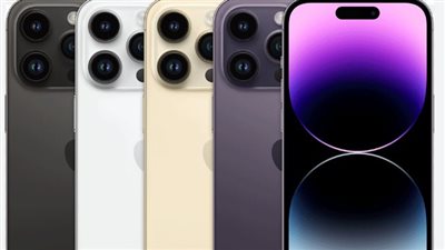 مميزات ومواصفات iPhone 14 Pro Max