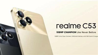 مجموعة الهواتف الذكية من Realme تحصل على إضافة جديدة.. ما القصة؟