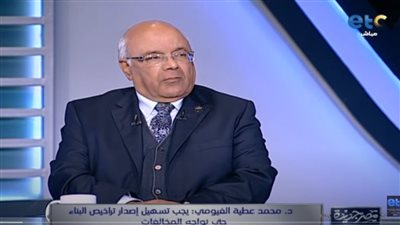 برلماني: يحسب للرئيس السيسي حجم الإنجاز التاريخي في القضاء على العشوائيات (فيديو)