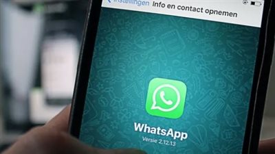 7 حيل رائعة لتطبيق واتساب يمكنها أن تجعل تجربة مراسلتك أفضل