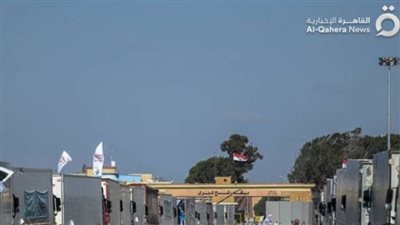 90 شاحنة مساعدات إنسانية و4 غاز دخلت قطاع غزة (بث مباشر)