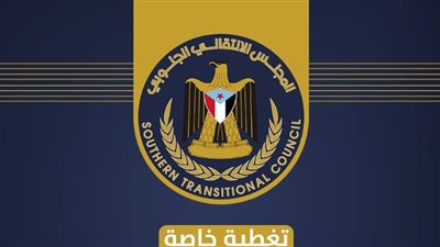 تأييد وتفاعل شعبي واسع مع انعقاد اجتماعات مجلس العموم الجنوبي بعدن (تغطية خاصة)