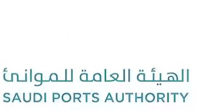  رابط التقديم والشروط والتخصصات المطلوبة بوظائف الهيئة العامة للمواني 2024