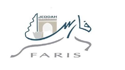 خطوات فتح حساب جديد في نظام فارس