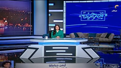 ناقد رياضي يعلق على خروج احمد نبيل كوكا من نهائيات افريقيا بسبب إصابته في القدم (فيديو)