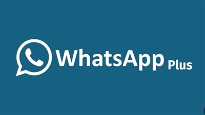 طريقة تنزيل واتساب بلس WhatsApp Plus