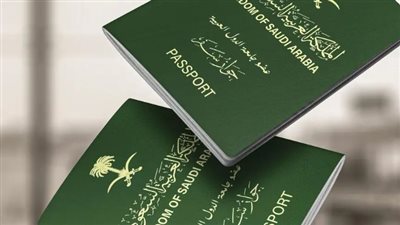 خطوات الاستعلام عن التأشيرة الخاصة بالدخول إلى السعودية 