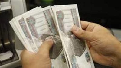 الحد الأدنى لأجور الموظفين عن شهر يناير 2024.. وموعد الصرف 