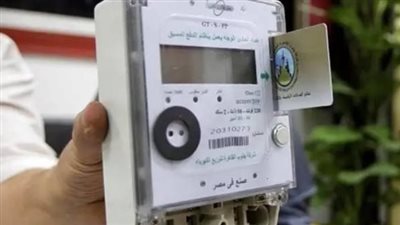 أسعار شرائح الكهرباء 2024 للمنزل.. وكيفية حساب الزيادة