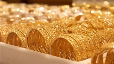 سعر الذهب في مصر مساء اليوم السبت 6 يناير 2024
