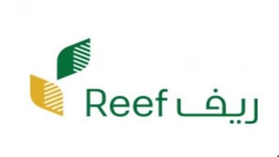 خطوات التسجيل في دعم ريف لربات البيوت